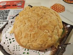 -新大咀港式茶餐厅(宝山万达店)