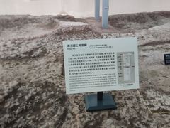 -南越王博物院(王宫展区)
