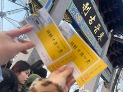 -灵顺寺