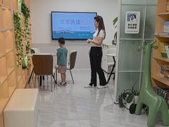 -青枣读书丨读写素养中心丨阅读·理解·写作(崇文店)