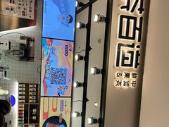 -茶百道(SKLP新光里+店)