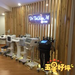 -Dr.Tin RooM美町美肤
