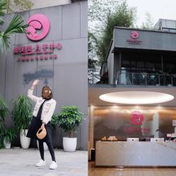 -金芙美月子中心(财富别墅店)