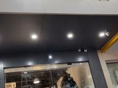 门面-友达面馆(广州总店)