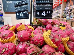 -永辉超市(鲁谷店)