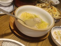 -那时新疆·若羌(经纬汇店)