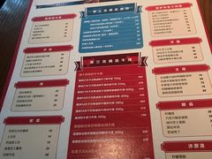 菜单-弗兰克牛排西餐厅Ribone steak house(柠檬花园店)