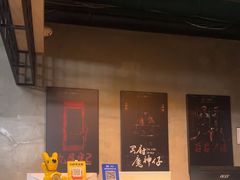 -棂笼·深度沉浸密室(武汉旗舰店)