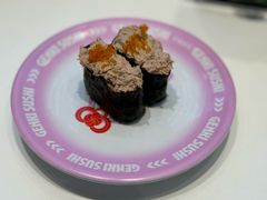 -元气寿司(益田假日广场店)
