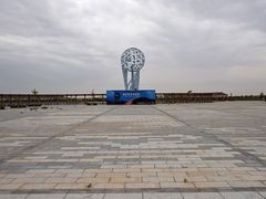 -亿利库布其七星湖沙漠生态旅游区