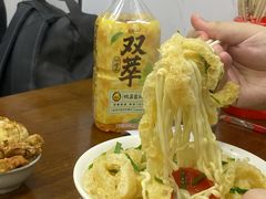 皮肚油渣-三百碗宝应长鱼面(板仓街店)