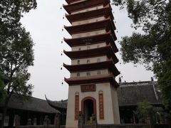 -宝光寺