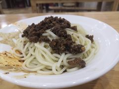 素椒杂酱面-华兴街自力面店