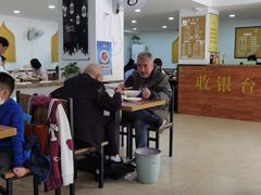 大堂-草桥清真牛肉锅贴扁食店