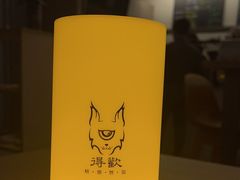 -得欢咖啡&精酿