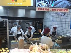 -鲍师傅糕点(国金街店)