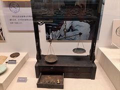 -汕头市博物馆