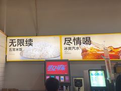 -醉得意·山茶油炒土鸡(奇美店)