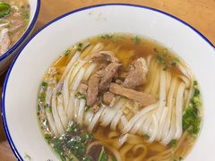 -和记粉馆(湘春路店)