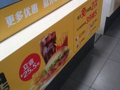 -麦当劳(南京宁海路店)
