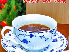 -骨茶巷