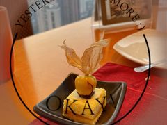 -视界美食自助餐厅·石家庄希尔顿酒店