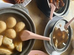 -新记肉骨茶