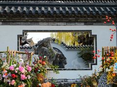 -中国翰园碑林