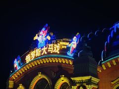 -满洲里口岸套娃景区