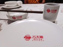 -八大碗·地道东北菜(佳兆业店)
