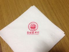-金樱花寿司(舜玉小区南区店)