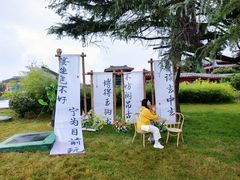 -洛阳古墓博物馆