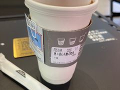 -茶月山·潮汕工夫茶饮(乐峰广场店)