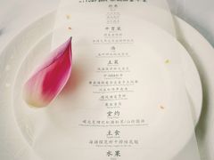 菜单-Silver pot·银锅现代川菜(悠方店)