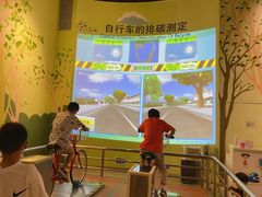 -中国杭州低碳科技馆