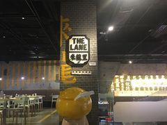 -来龙里 精致 东南亚餐室(万象城店)