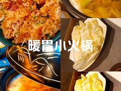 -润泽园椰子鸡(汇一城店)