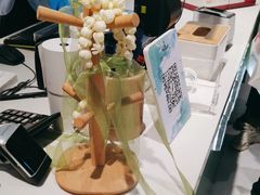 -好一朵茉莉花(老门东店)