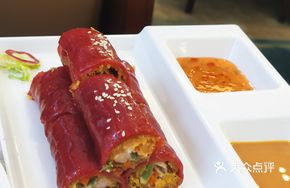 Purple Rice Shrimp Roll