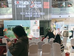 -万达广场(无锡滨湖店)