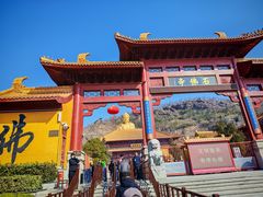 -大伊山景区