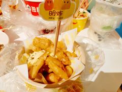 -时尚天河商业广场