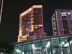 -三毛牛肉店(福强店)