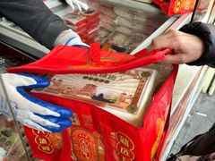 -五芳斋(中山大道总店)
