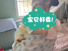 -姆爱自营月嫂(松江店)