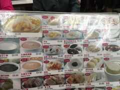 菜单-味香园传统甜品店(牛车水店)