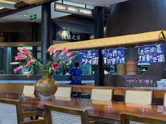 -芸南道·过桥米线(昆明老街旗舰店)