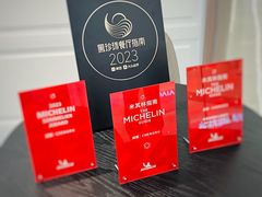 -S Kitchen偲厨