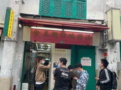 门面-添發碗仔翅美食