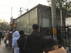 -五道口枣糕王(成府路店)